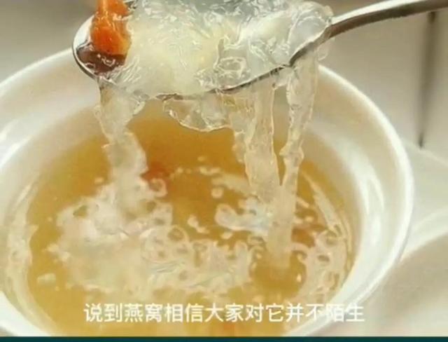 燕窝是怎么来的，什么是燕窝（为什么说燕窝是燕子的口水做的）