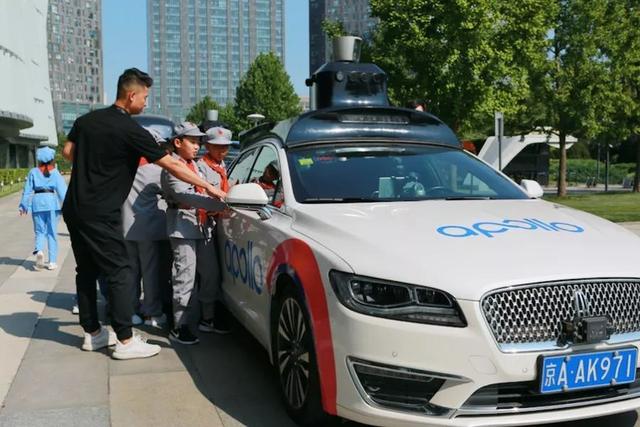 小桔灯网址官方，小桔灯网 ivd（百度小桔灯走进红军小学）