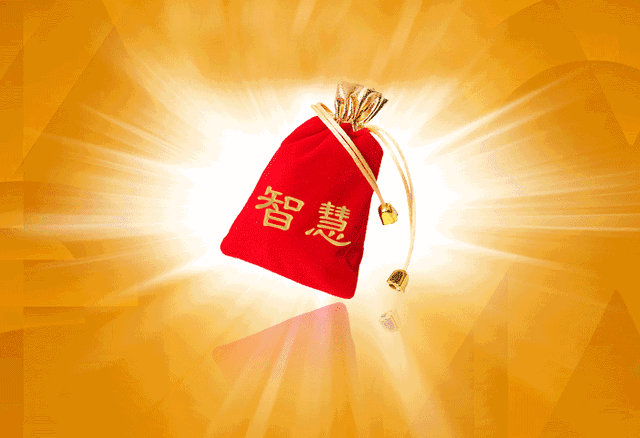 文殊菩萨是保佑什么的，文殊菩萨保佑什么（祈愿文殊菩萨保佑孩子健康成长）