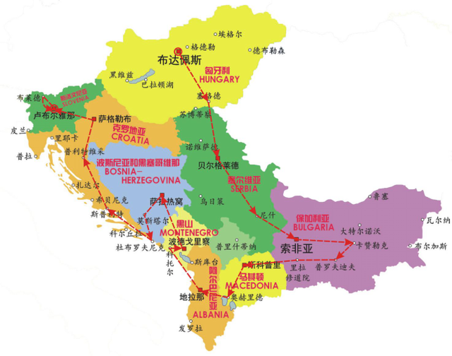 北约轰炸南斯拉夫，南斯拉夫联盟（南斯拉夫联盟共和国是资本主义国家吗）