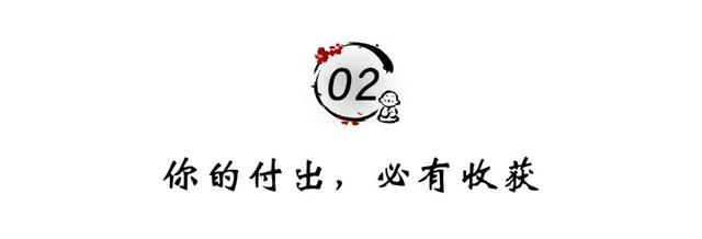佛教因果轮回句子，佛说因果轮回的名句（佛说，人若欠你，天必还你）