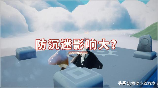 oppo光遇健康系统，成年人也难逃厄运
