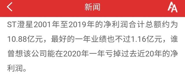 江阴上市公司，江阴上市公司名单2020（上市公司总数同类城市第一）