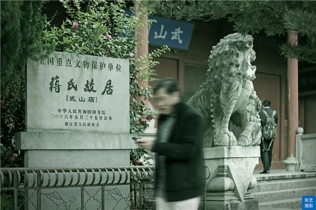 宁波溪口风景区，宁波奉化溪口旅游攻略（奉化溪口民国时期蒋氏故居）