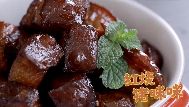 猪奶部位的肉可以吃吗，猪乳肉可以吃吗（能喝吗？你们要的猪奶来了）