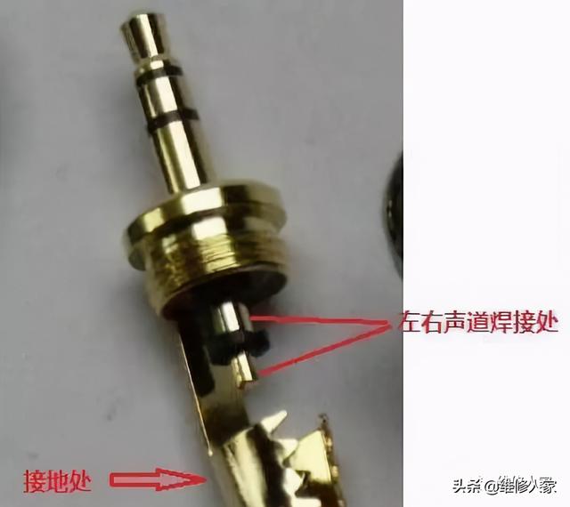 线控耳机如何接线的，线控耳机如何接电话（耳机的接线原理及焊接操作）