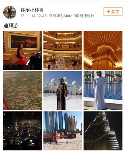 杨幂父亲是做什么的，年过50爱秀肌肉