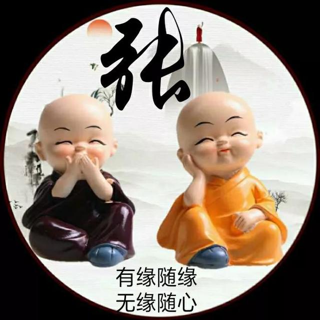 超级卡哇伊的头像微信，超级卡哇伊的头像（61张可爱、霸气的微信头像）