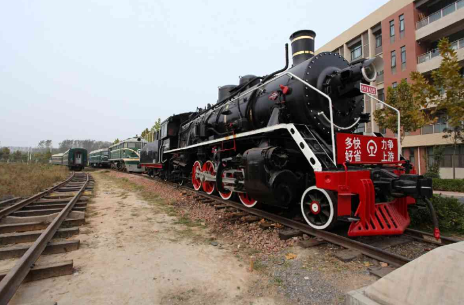 高铁学校大专（河南这所专科）