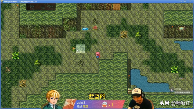 泰拉瑞亚自动钓鱼（《泰拉瑞亚RPG版2.2》通关详细流程）