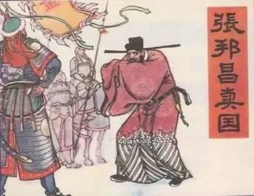 历史上的十大奸臣之死，历史上十大奸臣及其下场