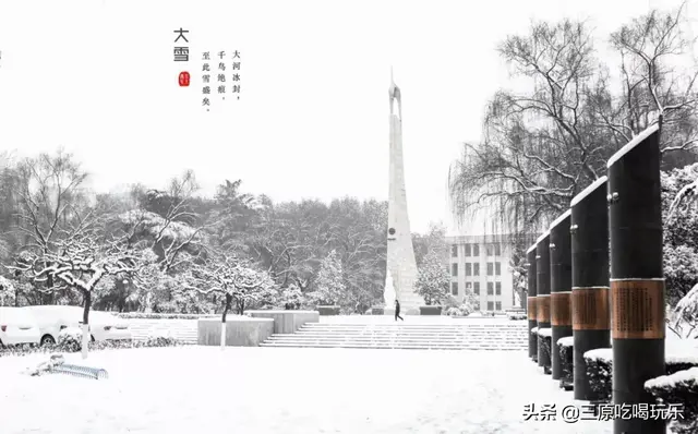 三原县南郊中学，陕西三原县有哪些高中（一半都藏在了南郊中学和北城中学）