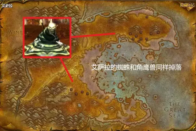 沉没的神庙在哪，魔兽世界沉没的神庙任务都在哪接（怀旧服50级各职业任务详细攻略）