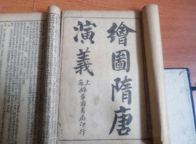 明清小说有哪些著名小说，明清小说有哪些（唐诗、宋词、元曲、明传奇）