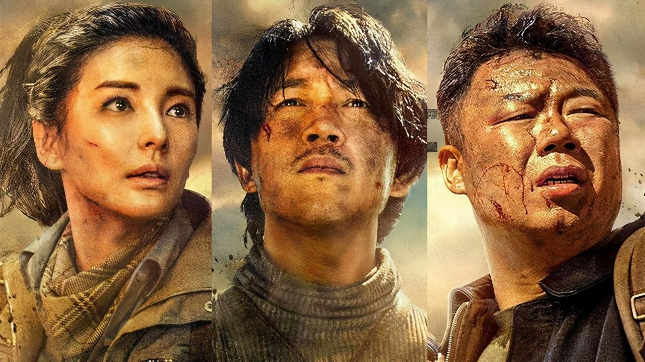 又一部鬼吹灯电影来了,《天星术》将袭,摸金校尉三人组继续探险