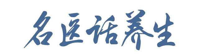 昆布是什么，海带、昆布、裙带菜傻傻分不清