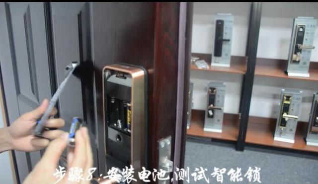 安装好指纹锁只需要这8个步骤，安装好指纹锁只需要这8个步骤吗（史上最全智能锁安装步骤）