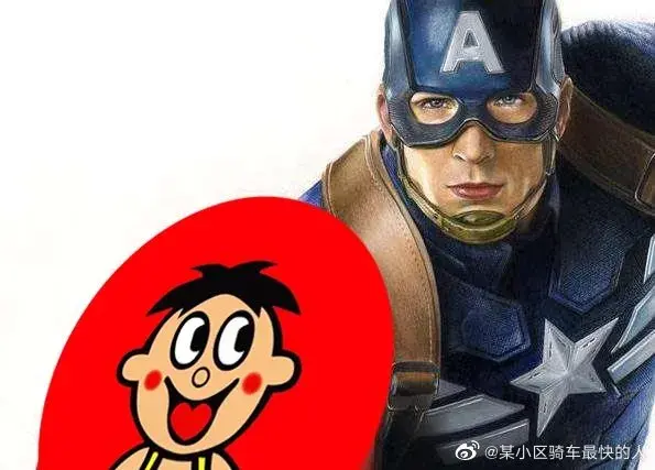 旺旺！，汪汪队立大功全集免费（旺旺开了家三甲医院图片）