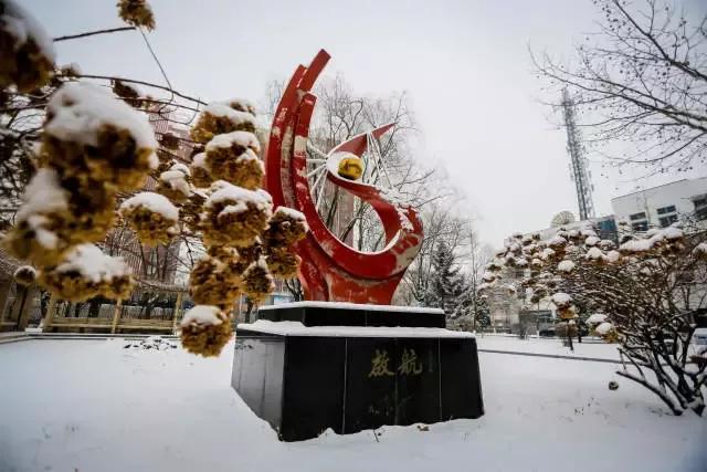 辽东学院宿舍条件怎么样，辽东学院宿舍几人间（辽宁省普通高等院校）