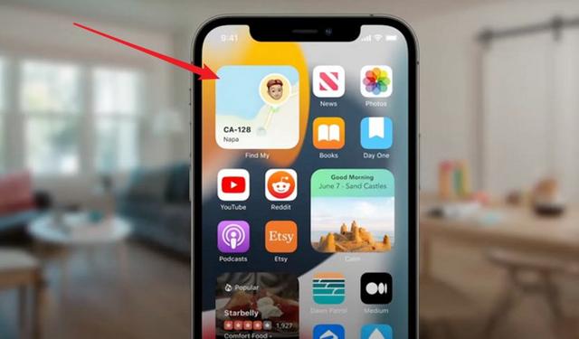 苹果手机位置怎么开，iPhone手机如何设置定位（iPhone关机后仍可以定位追踪）