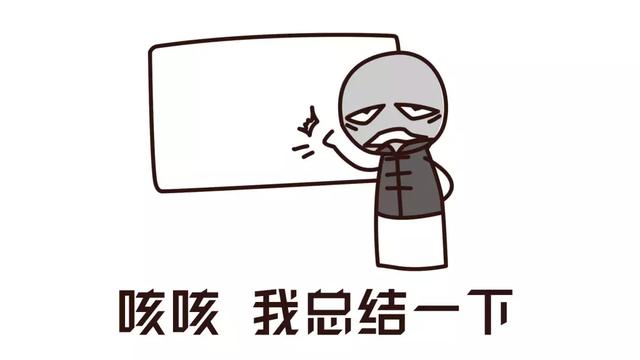 普通学籍是什么意思,学籍与户籍、学区、对口直升和九年一贯制等概念解读 普通学籍是什么意思,学籍与户籍、学区、对口直升和九年一贯制等概念解读