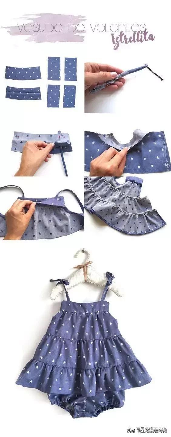 一岁孩子的背带裤怎样剪，一岁宝宝背带裤教程（学会了小孩的所有用品都不用买了）