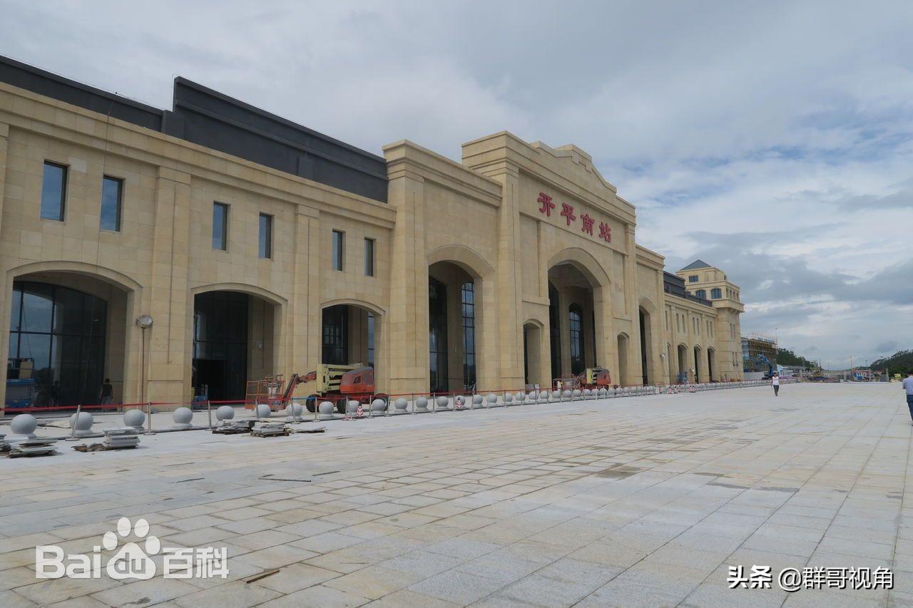葵潭高铁站(普宁站为什么叫葵潭)