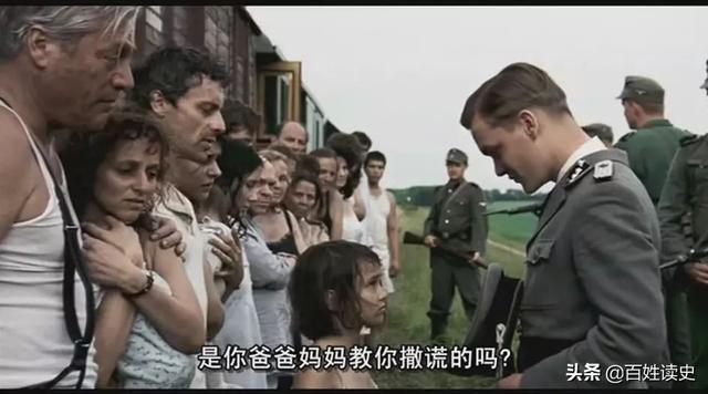 历史上和魔鬼交易的人，为了拯救10万多犹太人逃离集中营