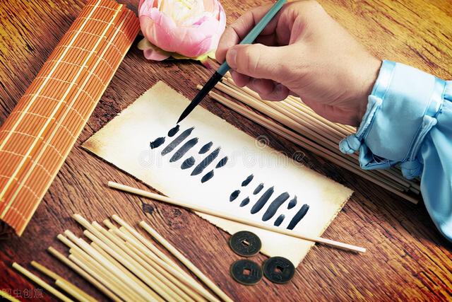 泰字组那些词，泰字组那些词语有哪些（解《易经》——泰卦卦辞）