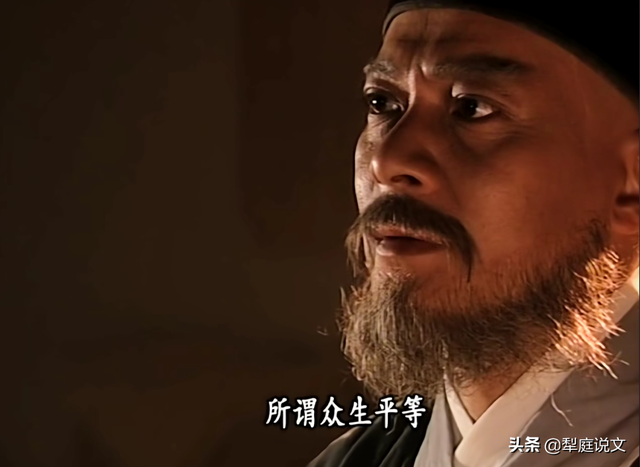 佛教思想众生平等慈航普度，为什么技术进步反而拍不好《天龙八部》