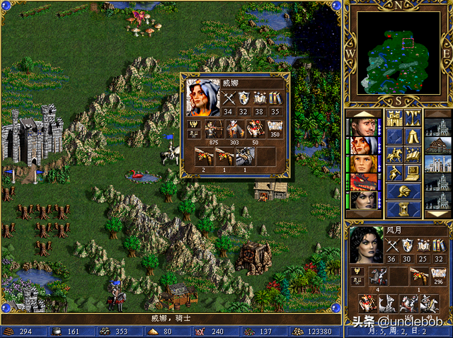 时寒冰 经济大棋局，时寒冰说经济大棋局我们怎么办（英雄无敌3玲珑棋局——不送死就无法胜利的战斗）