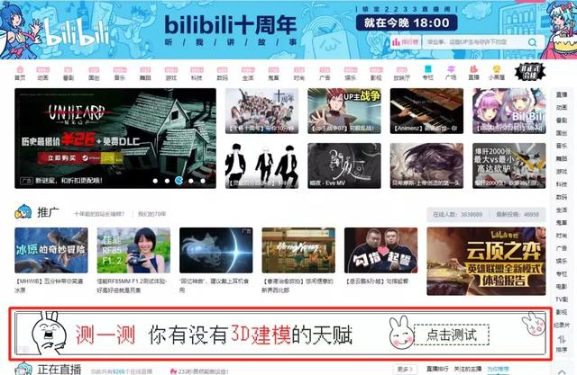 谷歌浏览器截长图快捷键，谷歌浏览器截长图（推荐几个超级好用的谷歌浏览器插件）