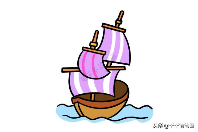 帆船简笔画带颜色，帆船简笔画（小舟、轮船、帆船、游轮~值得收藏）