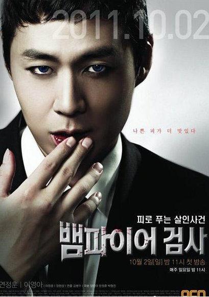 夜行书生鬼知道女主是他孩子吗，夜行书生鬼王和女主什么关系（你们都追过其中的几部呢）