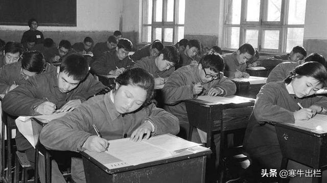 一大二公三高四纯是什么意思，一大二公三纯四平均是什么意思（把人民公社优缺点）