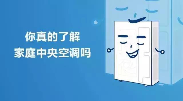 格力空调e享模式，格力空调E享功能是甚么意思（黑科技让你再也不用担心高电费）