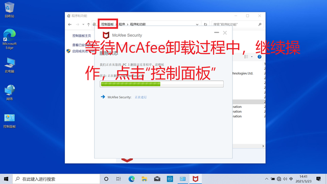 戴尔win10开机强制进入安全模式（如何还原释放DELL电脑win10系统及调试安装软件）
