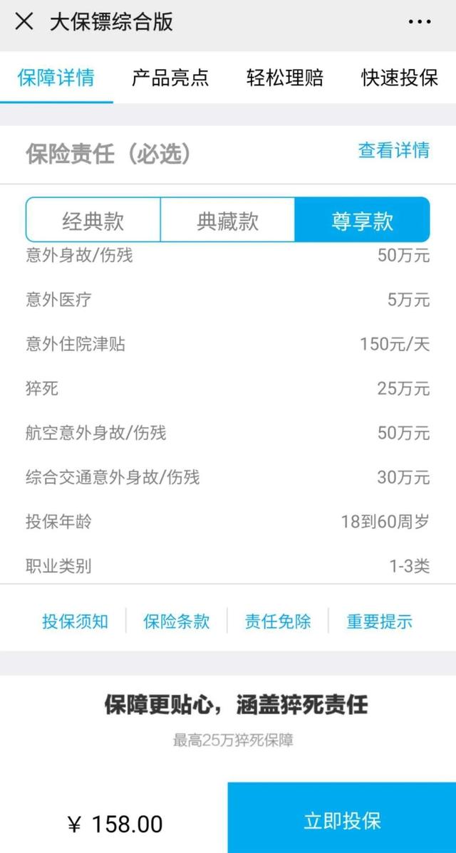 百度网盘如何取消会员自动续费，怎么取消百度网盘的超级会员自动续费（这些冤枉钱，千万别再花了）