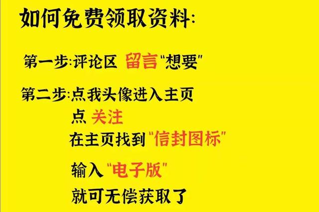 论述题怎么答模板，考研政治主观题答题技巧及模板汇总（高中语文：论述类文本阅读）
