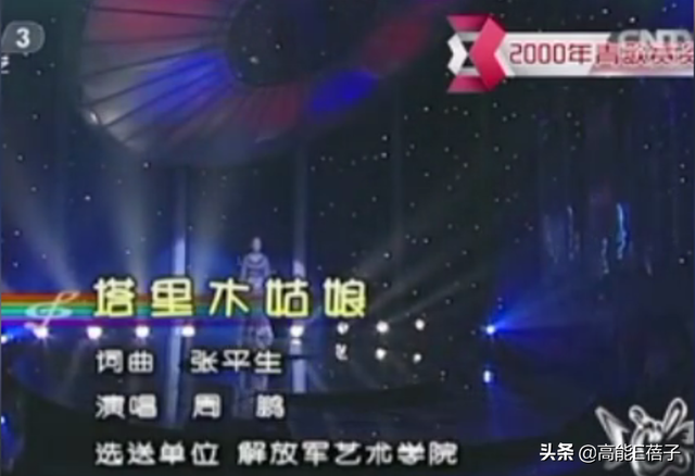 三玄智慧之潜能智慧，三玄智慧 干扰（《乘风破浪的姐姐》不考虑请她们吗）