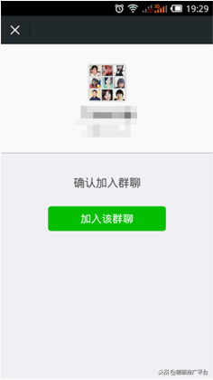 微信怎么快速加人，微信加人怎么最快（微信怎么加人快又多）