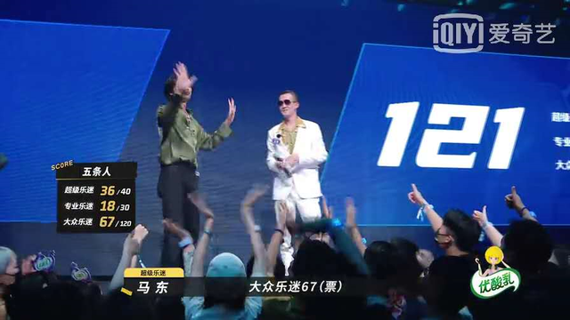 五条人什么意思什么梗，五条人是什么梗（捞不起来的五条人到底怎么回事）