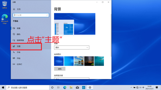 戴尔win10开机强制进入安全模式（如何还原释放DELL电脑win10系统及调试安装软件）