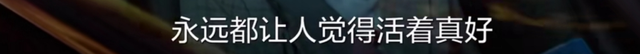 邱泽演霸总毫不违和，和文淇搭档出演情侣（《生活家》里邱泽霸总形象惹争议）