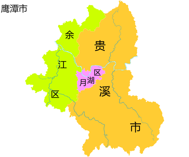 1,江西省常被低估的两大富裕市:鹰潭,新余人均在江苏省也能排中游