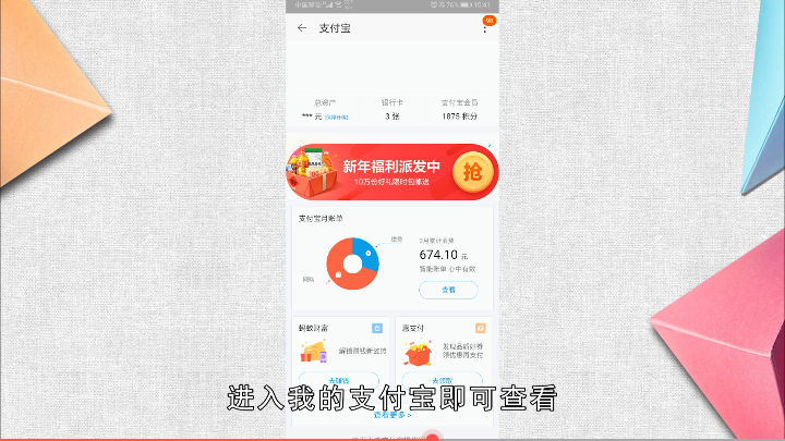 淘宝账号查询(查旺旺号软件)