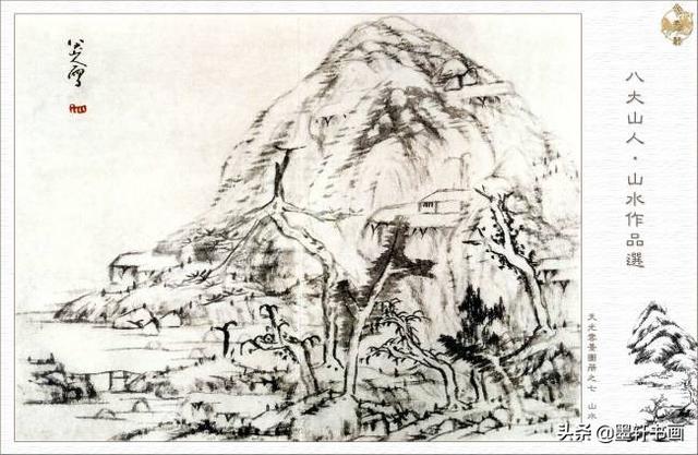 朱耷代表作品有哪些，朱耷著名作品（八大山人朱耷·花鸟作品精選）