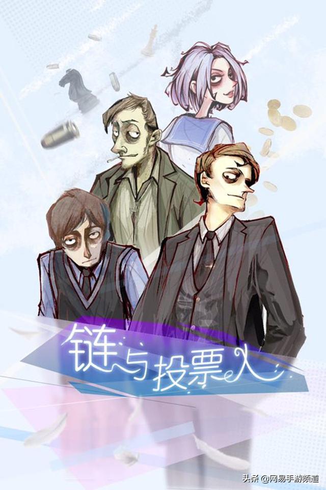 狼人杀几个人玩，狼人杀几个人玩最好（《狼人杀官方》新游你pick哪款）