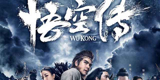 我儿王腾什么梗，我儿王腾有大地之姿出自哪里（我儿王腾有大帝之资）