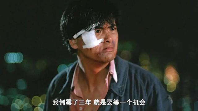郑伊健电影，26年前王晶重拍吴宇森名作（郑伊健电影古惑仔）